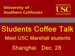 Shanghai(12/28) - USC Marshall student coffee talk