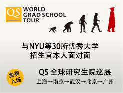 QSȫ оԺѲչ Ϻ Ͼ 人  
