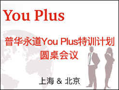 ջ You Plus ѵƻ Բ - Ϻ & 