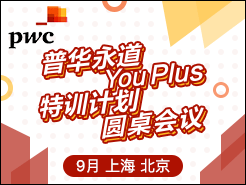 ջYou Plusѵƻ Բ - 9 Ϻ 